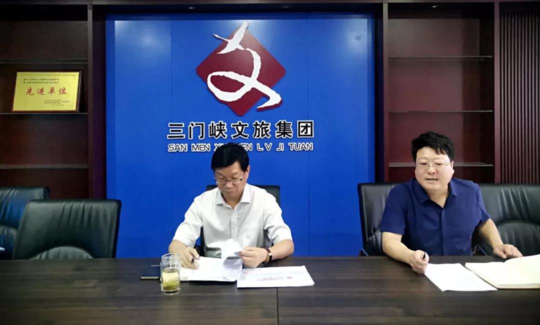 1566550474759150.jpg 微信圖片_20190823165118.jpg