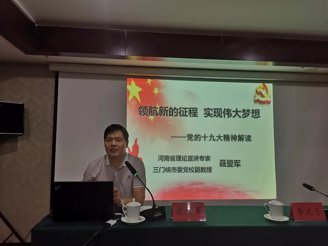 1566551860380021.jpg 微信圖片_20190823171650.jpg