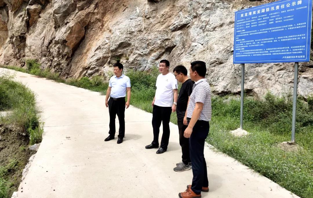 1566553013800771.jpg 微信圖片_20190823173619.jpg