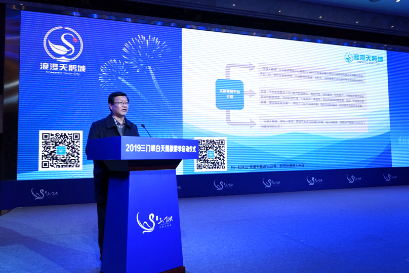 1576047825858557.png 浪漫天鵝城3.png