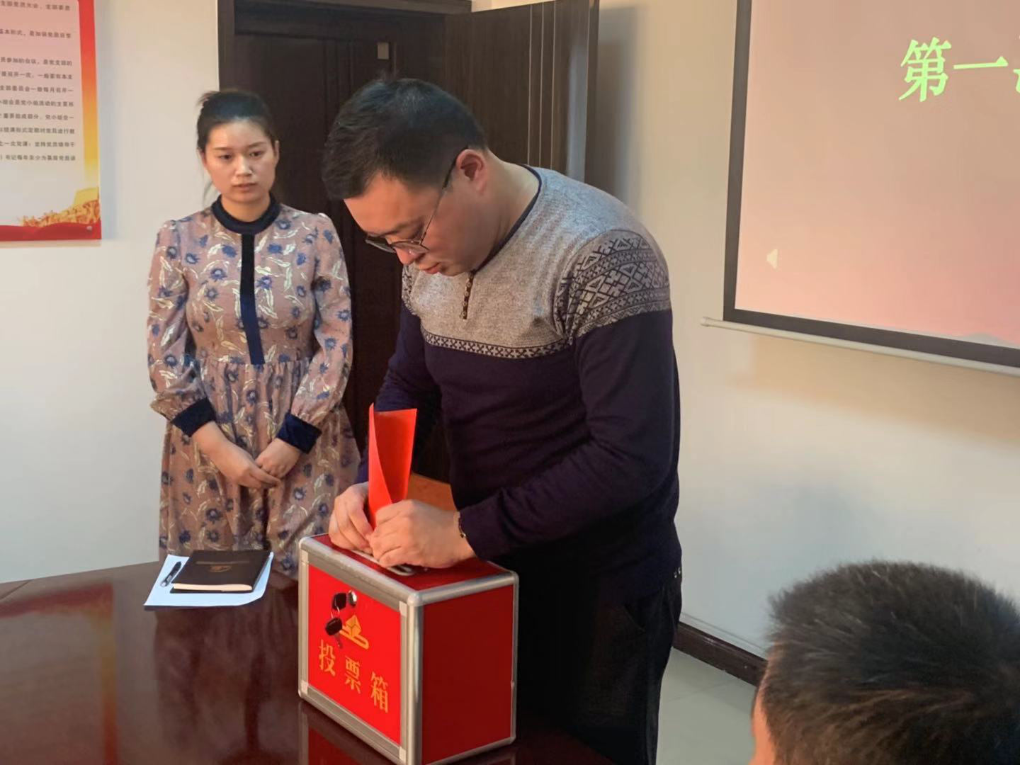 1576054570824948.png 交投工會3.png