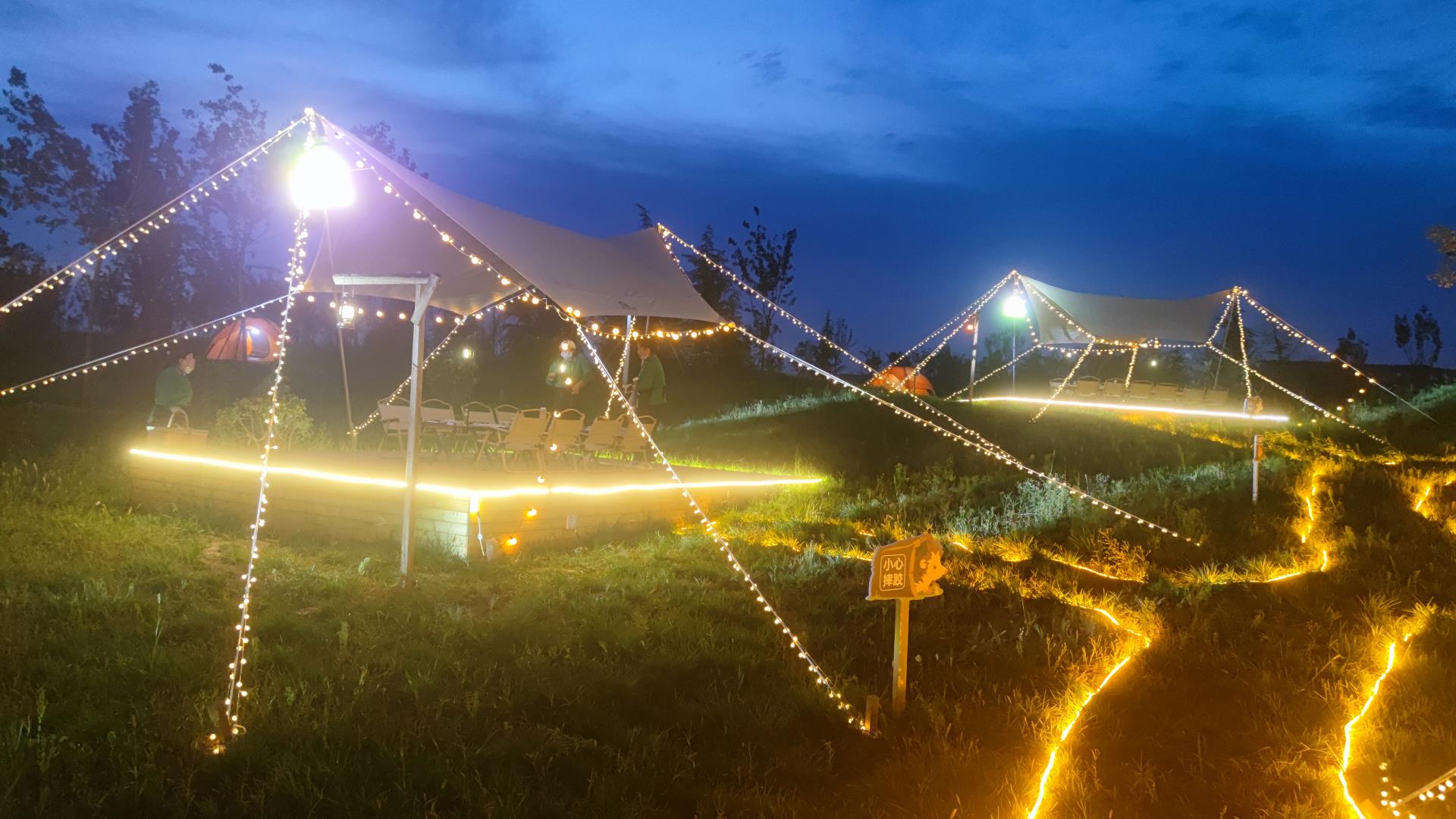 1664507691204228.jpg 11.jpg