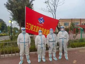 市文旅集團一線戰(zhàn)“疫”之：北方游船員工化身“大白”，守護隔離點群眾安全