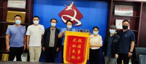 群眾的感謝心意，我們已收到！